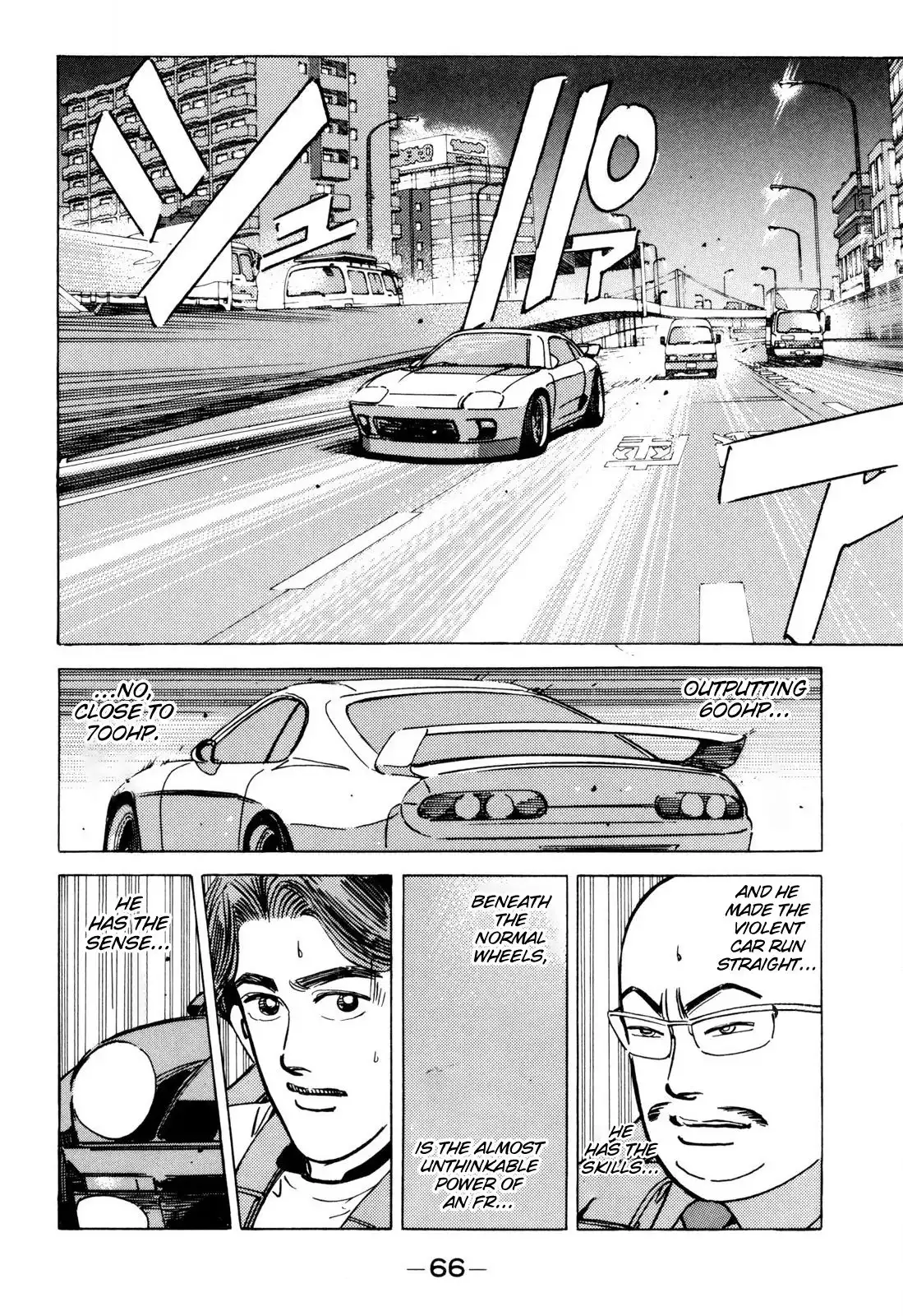 Wangan Midnight Chapter 96 6